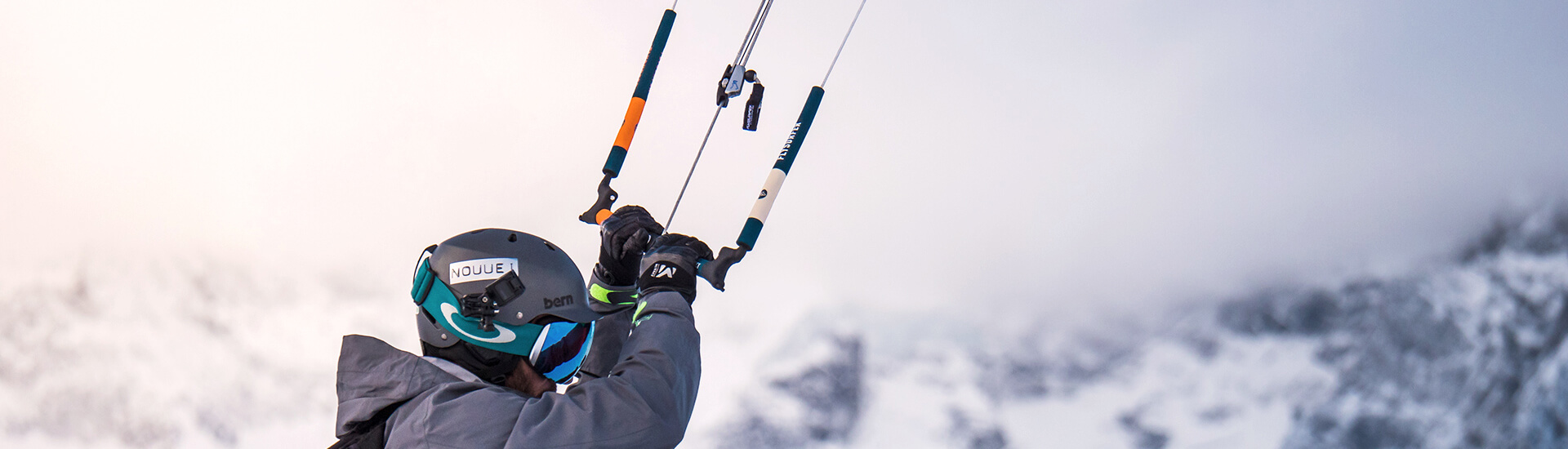 Планка CONNECT Control Bar Flysurfer Россия